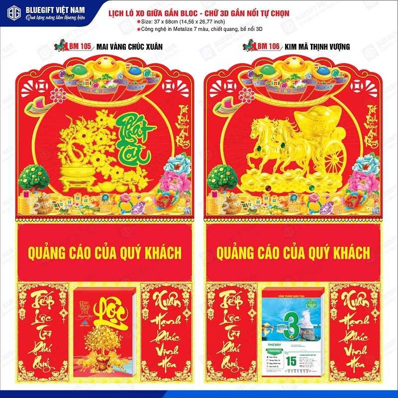 Click image for larger version

Name:	Chon-in-logo-thong-tin-len-lich-de-quang-ba-thuong-hieu.jpg
Views:	9
Size:	210.4 KB
ID:	435537