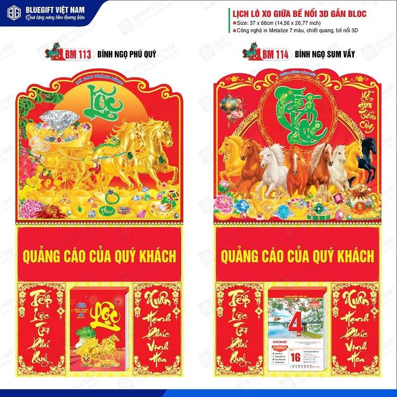 Click image for larger version

Name:	Mau-lich-bloc.jpg
Views:	9
Size:	212.1 KB
ID:	436964