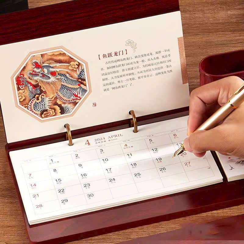 Click image for larger version

Name:	Lich-de-ban-de-go.jpg
Views:	7
Size:	122.0 KB
ID:	437005