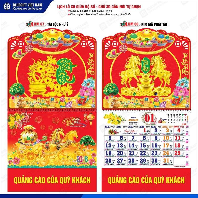 Click image for larger version

Name:	Nhieu-mau-lich-Tet-giup-doanh-nghiep-can-doi-ngan-sach.jpg
Views:	18
Size:	235.0 KB
ID:	437220