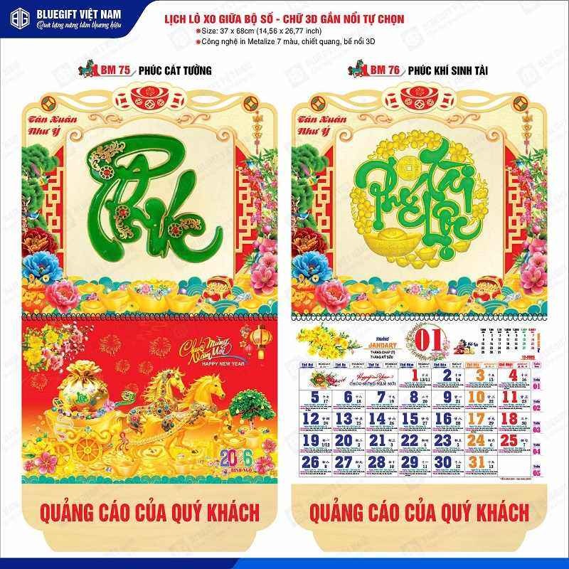 Click image for larger version

Name:	Chon-in-lich-treo-tuong-mau-doc-dao-de-tao-an-tuong.jpg
Views:	11
Size:	203.8 KB
ID:	437601